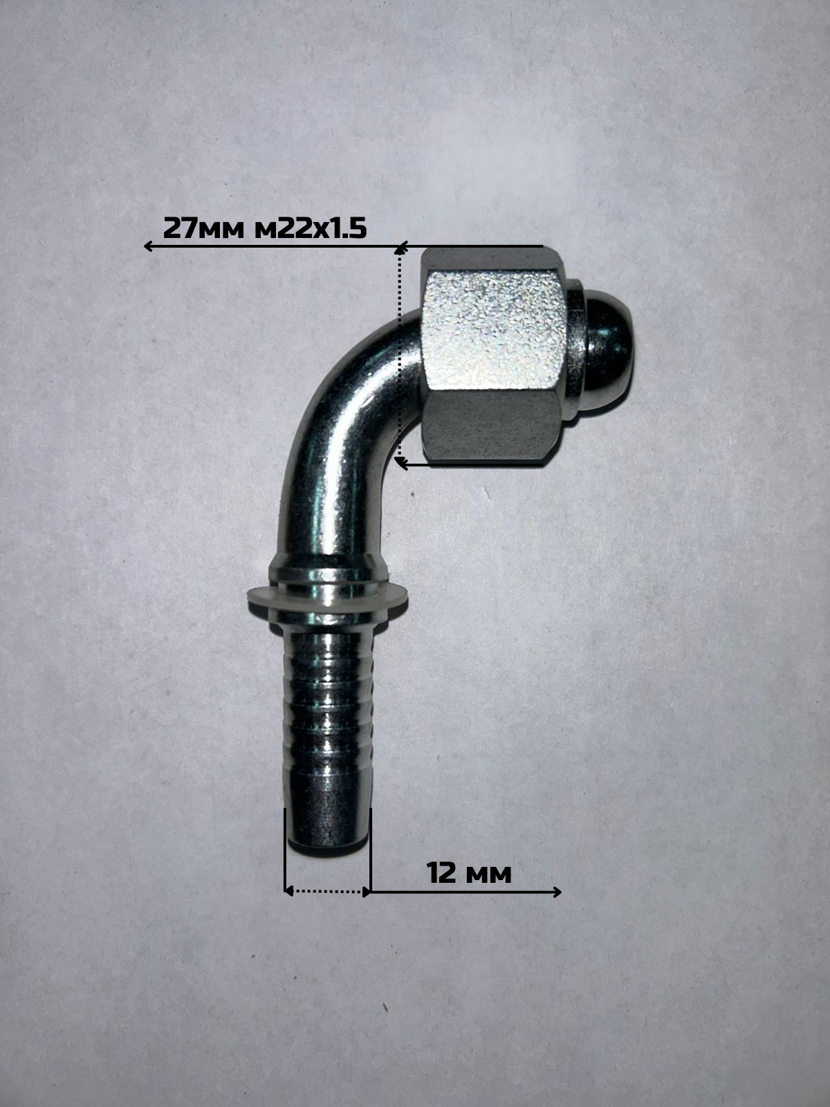 4278-22-08