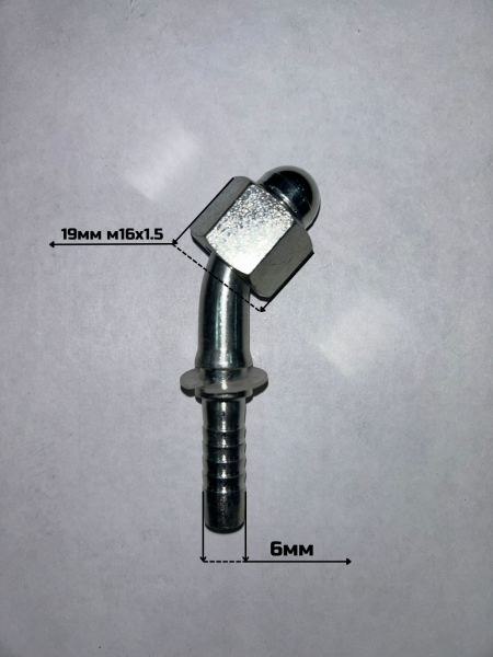 4279-16-04